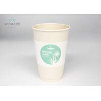 Buy cheap Takeout Personalized Coffee Cup Sleeves , Coffee Cup Cardboard Sleeve Heat product