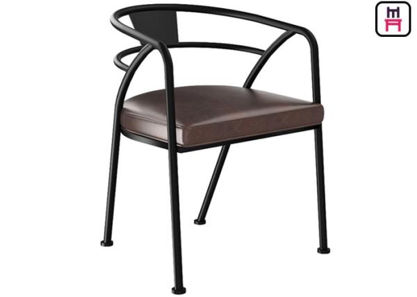 Buy cheap Loft Design Industrial Style Metal Restaurant Chairs With Leather Seats Arm Chair from wholesalers