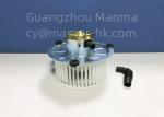 Chassis Parts Fan Blower Motor ASM For ISUZU FVR FRR 1-83561164-0