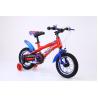 Buy cheap Steel Rim 12 Inch Kids Bike For Small Child Training Wheels Included Low MOQ Bicycle from wholesalers