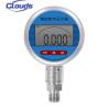 Buy cheap YK Series Smart Water Pressure Sensor The Best Choice for Petroleum Industry from wholesalers