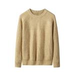 Buy cheap Crew Neck Womens Sweater Clothing Winter Pullover Sweaters 7GG Gauge from wholesalers
