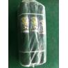 Buy cheap Polyethylene Knitted Mesh Anti-animal Bird Protection Net In Agriculture Plants from wholesalers