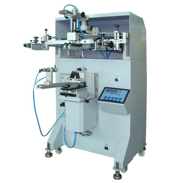 Buy cheap digital printing machine from wholesalers
