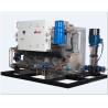 Buy cheap Hvac 60HP Industrial Chiller Integrated System 12 Months Warranty from wholesalers