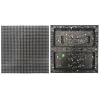 Buy cheap P3 SMD Indoor Magnet Install Full Color HD P3 LED Video Wall Display Panels product