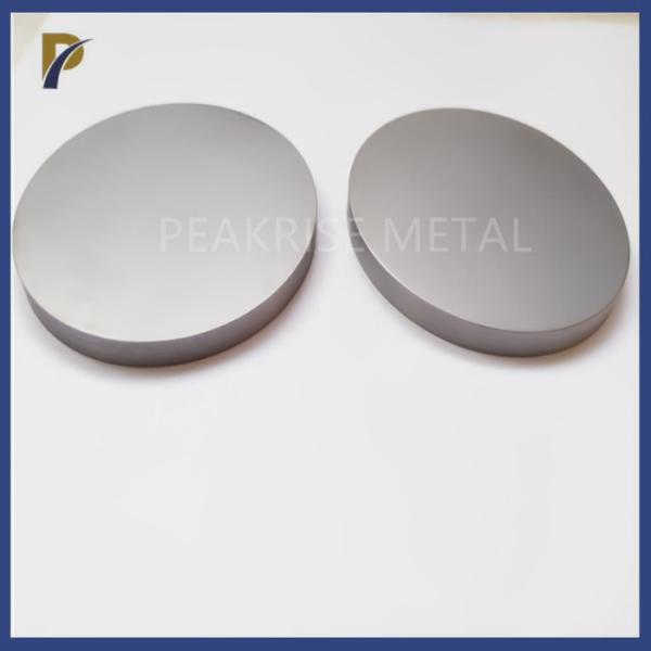 Buy cheap Non Magnetic Molybdenum Copper Alloy Magnetron Sputtering Target Molybdenum Alloy Target from wholesalers