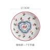 Buy cheap Nordic Style Porcelain Tableware Set , Hand Painted Ceramic Plates And Bowls For Hotel from wholesalers