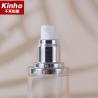 Buy cheap Aluminum Serum Cosmetic Airless Bottle 15ml 30ml 50ml 80ml 100ml 120ml AS Pump from wholesalers