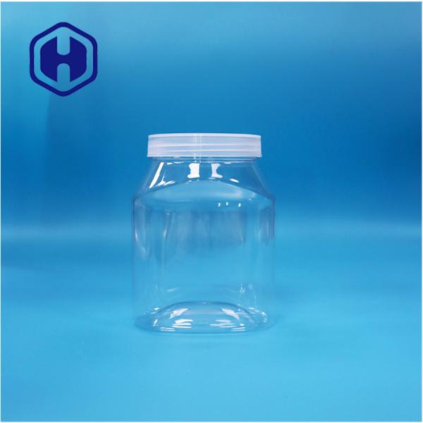 Buy cheap Unique Shaped Plastic PET Dried Food Fruits Candies Jars Flat Screw Top Lid from wholesalers