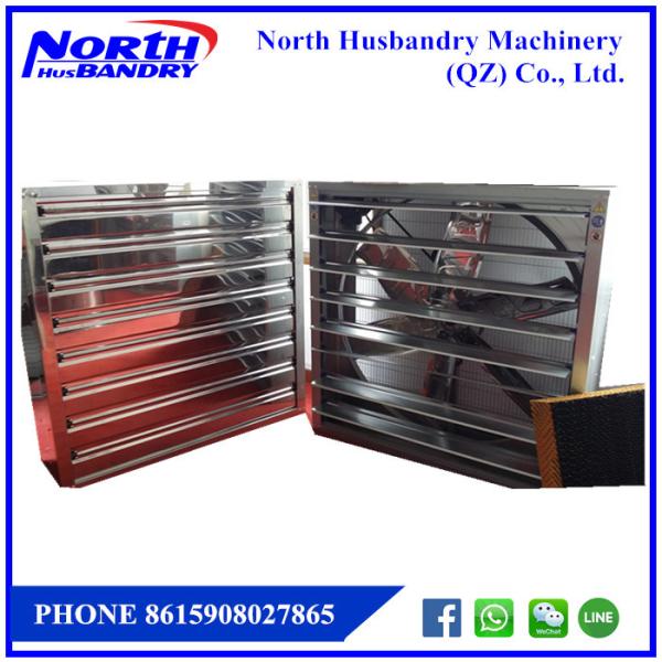 Quality Kipas Kandang Ayam, Rumah Potong Hewan, Kipas Sirkulasi Unggas|centrifugal shuuter exhaust fan for sale