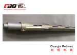 Buy cheap Aluminum 74mm Lug Type Air Shaft For 3 Inch Core from wholesalers