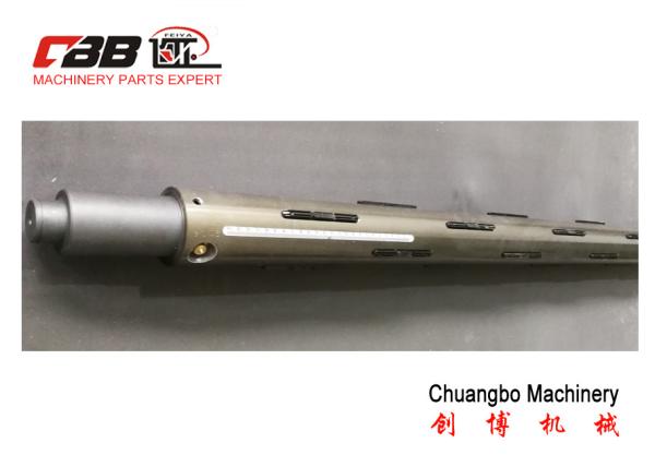 Buy cheap Aluminum 74mm Lug Type Air Shaft For 3 Inch Core from wholesalers