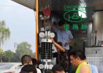 Buy cheap Relining UV CIPP Equipment Light Cured System Repair Integrated from wholesalers