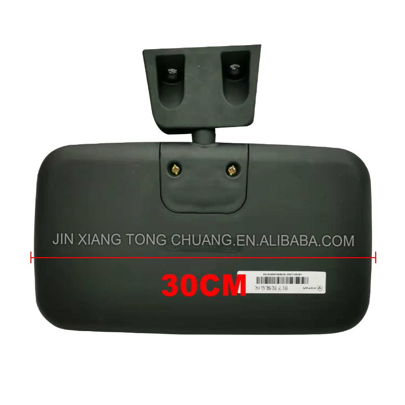 Foton Aumark Truck Car Door Mirror Assembly Side Mirror Included for 1998-2001 Models