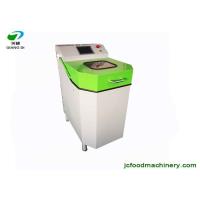 Buy cheap stainless steel material Centrifugal vegetables dewatering machine/wet food product