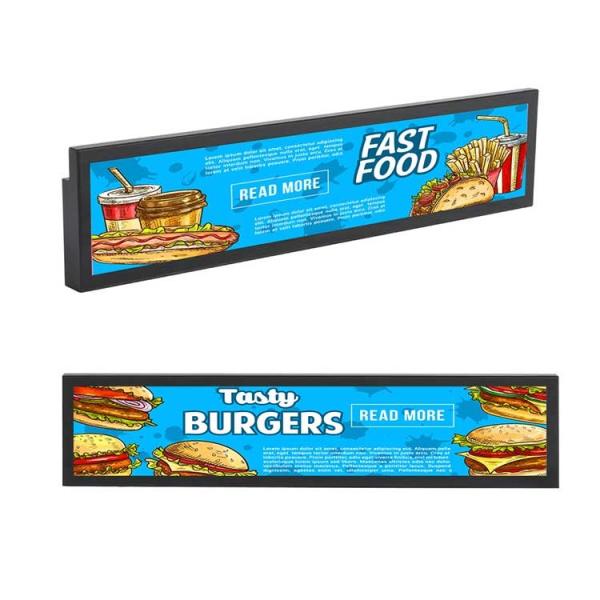 Buy cheap 1920x540 450cd/m2 34.9" Stretched Bar LCD Display from wholesalers