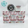 Buy cheap 119802-55810 119802-55801 Fuel Filter Replaces Yanmar Engine 4TNV88 from wholesalers