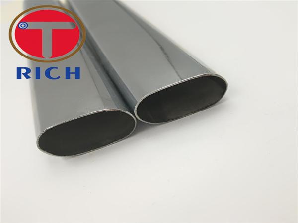 Buy cheap 20 Grit To 420 Grit Abnormality Stainless Steel Tube Flat Ellipse from wholesalers