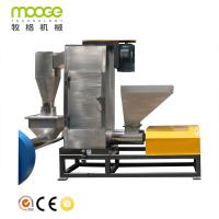 Buy cheap Vertical Friction Dewatering Screw Press Machine High Speed PET Crushing Machine product