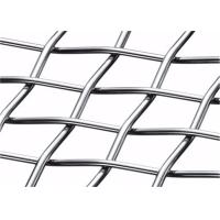 Buy cheap Galvanized Square Woven Wire Mesh / Stainless Steel Crimped Wire Mesh product