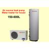 Buy cheap 220V / 380V Split Heat Pump Water Heater , Commercial Heat Pump Water Heater from wholesalers