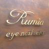 Buy cheap Decorative Stainless Steel 3D Metal Letters Lobby Signs For Business from wholesalers