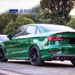 Weatherproof PPF Coating For Car , Practical Metallic Green Vinyl Wrap