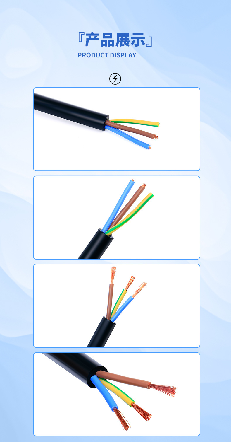 High Quality American Standard Gxl Automotive Cable