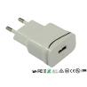 Buy cheap 5V 2.1A Single Port USB Charger CE ROHS Approved For Mobile Phone Tablet from wholesalers