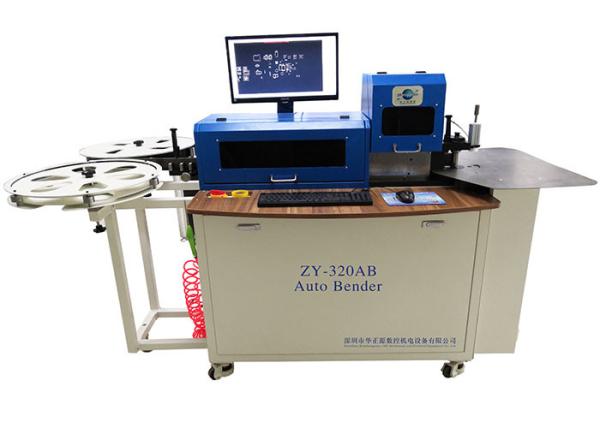 Large Scale Steel Rule Die Bender , High Power Output Steel Rule Die Bending