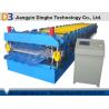 Buy cheap Standard Of South Africa IBR And Corrugated Roll Forming Machine In One Line from wholesalers
