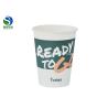 Buy cheap High Grade Biodegradable PLA Coated Paper Cup Reusable 100% Eco Friendly Pressureproof from wholesalers