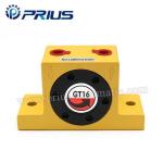 Buy cheap GT series Pneuamtic Gear Vibrator from wholesalers
