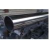 Buy cheap DIN 1.4301 Stainless Steel 304 Tube 2B BA Surface 2500mm 3000mm from wholesalers