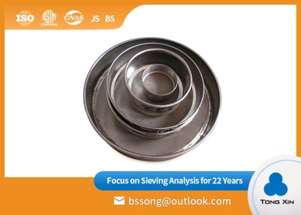 Buy cheap 200 Micron Mesh Laboratory Test Sieves from wholesalers