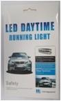 Super newest DRL daytime running Light---Baobao Factory