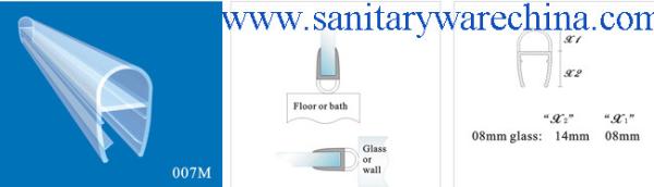 Buy cheap Sealing Strips/waterproof strips/shower door seals/PVC Seal 007M from wholesalers