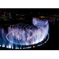 Buy cheap Large Outdoor Musical Fountain Modern Art , 3d Water Fountain With Lights product