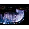 Buy cheap Large Outdoor Musical Fountain Modern Art , 3d Water Fountain With Lights from wholesalers