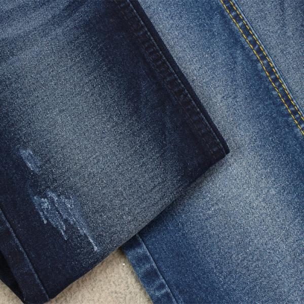 Buy cheap denim fabric with stretch suitable for women jeans making at 9.9 OZ in dark blue color from wholesalers