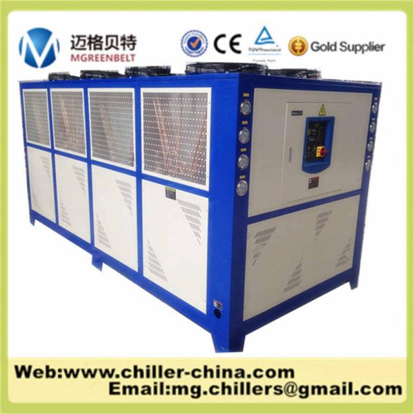 Buy cheap Energy Saving 60HP Factory Price Air Cooled Scroll Air Cool Chiller from wholesalers