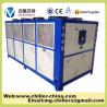 Buy cheap Energy Saving 60HP Factory Price Air Cooled Scroll Air Cool Chiller from wholesalers