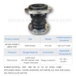 Twin Sphere Rubber Expansion Joint For Water Media Limit Tie Rods Pressure