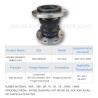 Buy cheap 3 4 8 Double Flanged Flexicon Rubber Expansion Joint Equal Head Carbon Steel from wholesalers