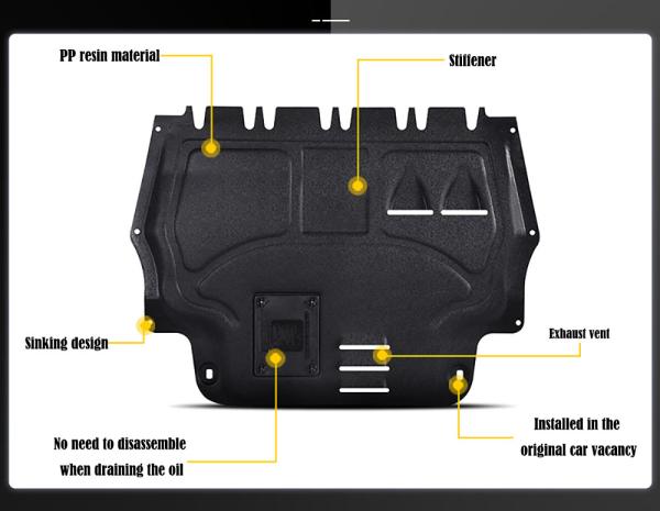 Buy cheap Universal Automotive Skid Plates Wear Resistant High Toughness from wholesalers