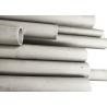 Buy cheap ASTM B167 Seamless 201 Nickel Alloy Pipe from wholesalers