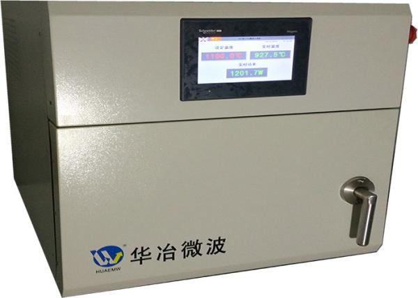 Buy cheap Longlife Industrial Microwave Muffle Furnace Debindering Zirconia Blanks from wholesalers