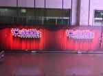 Conference Indoor LED Advertising Screen High Refresh Rate Image Transport No