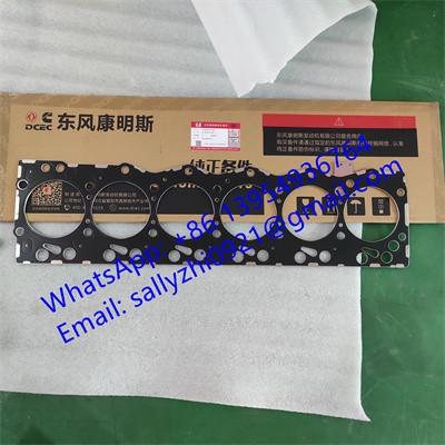 Buy cheap ORIGINAL CUMMINS Cylinder Head Gasket C2830704，cummins spare parts for DONGFENG 6CT Engine from wholesalers